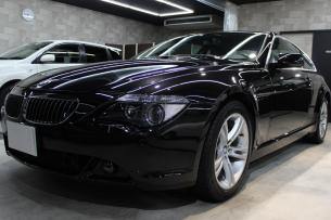 BMW 650i ブラックサファイア フロントバンパー左