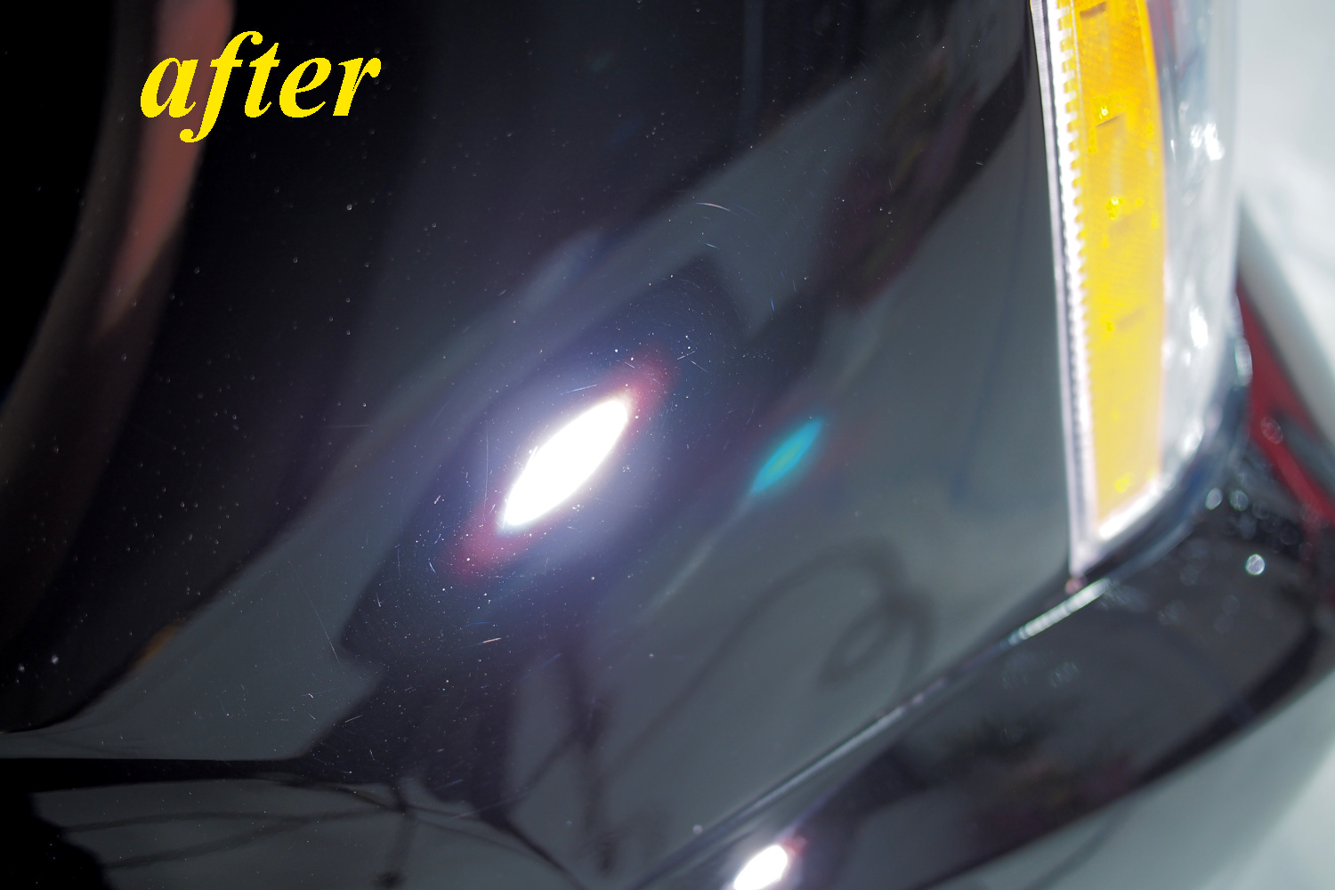 フェンダー　after