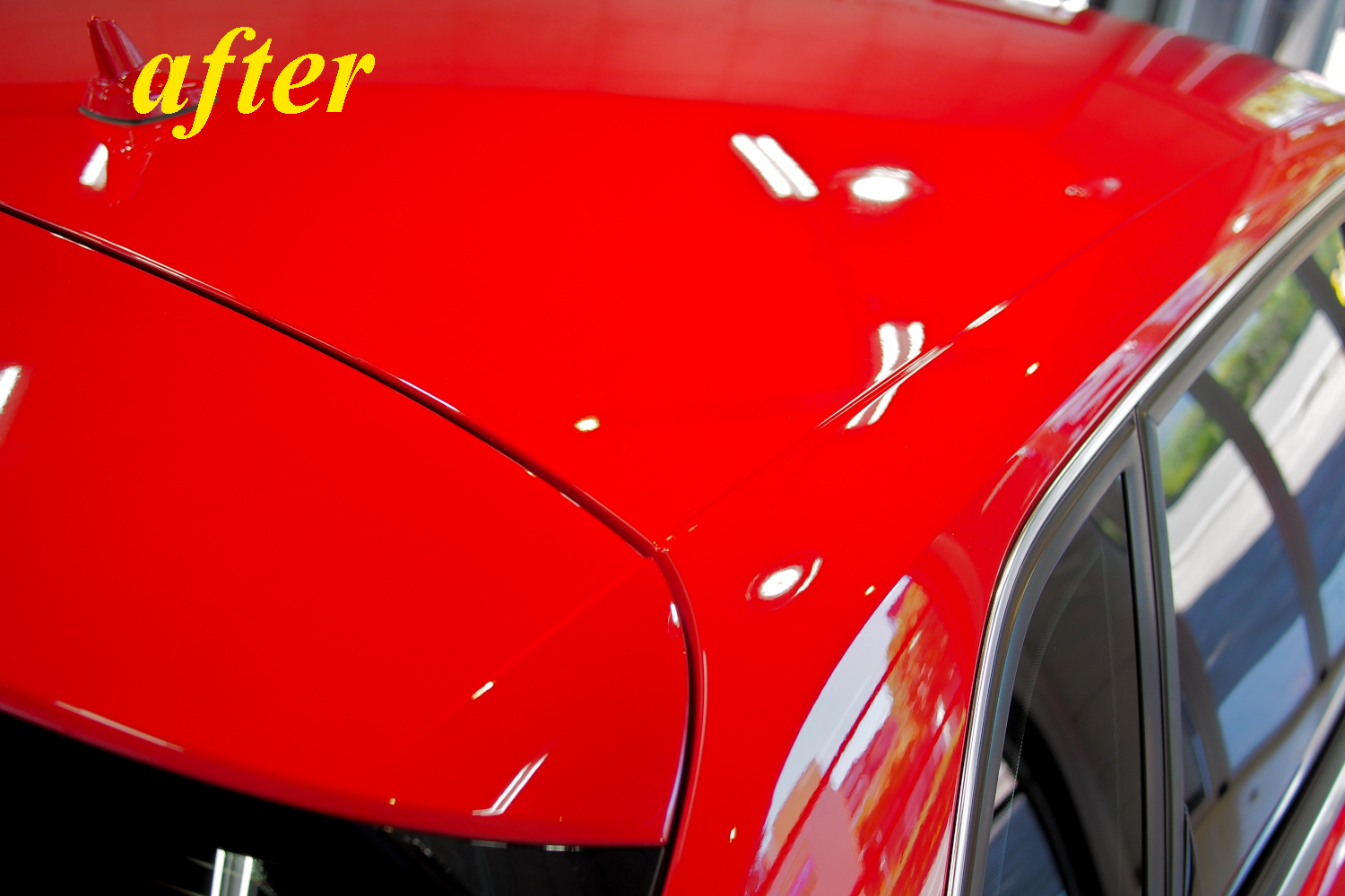 ルーフ　after