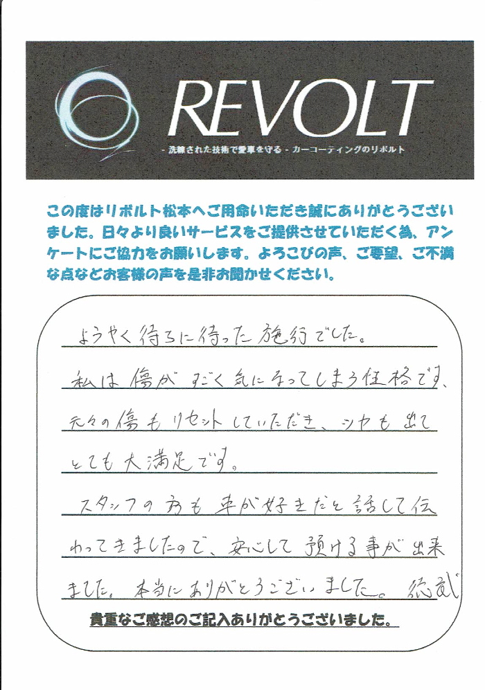 2019.11.12.02.jpg