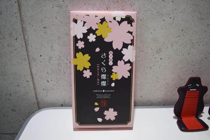2019.6.30.03.jpg