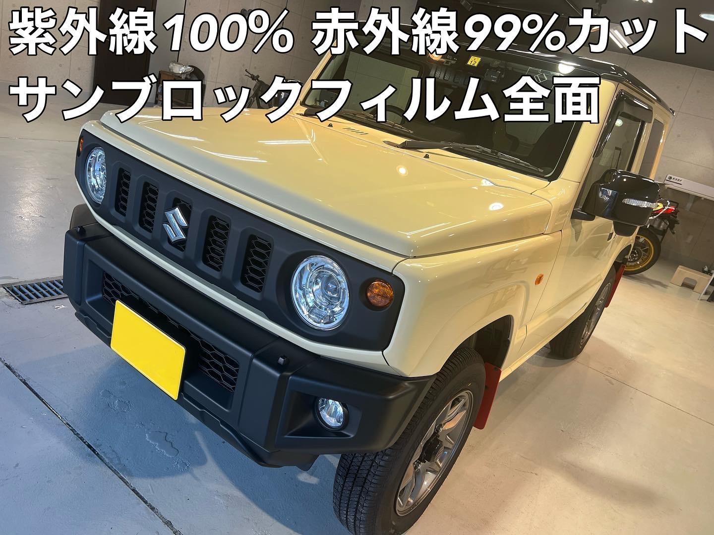 ジムニートップ