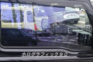 運転席