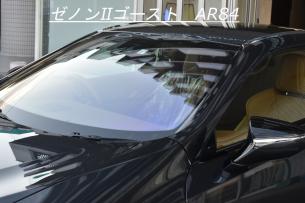 アフター