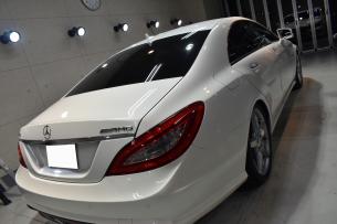 CLS5