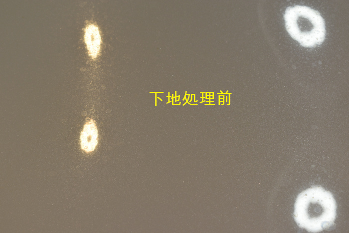 レクサスRC下地処理前-1