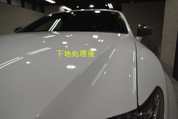 レクサスRC下地処理後-1