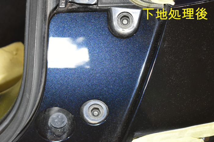 ジューク トランク 下地後-2-1