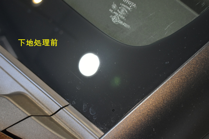 シエンタ窓下地処理前-1