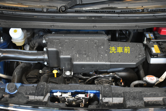 デイズボンネット洗車前-1