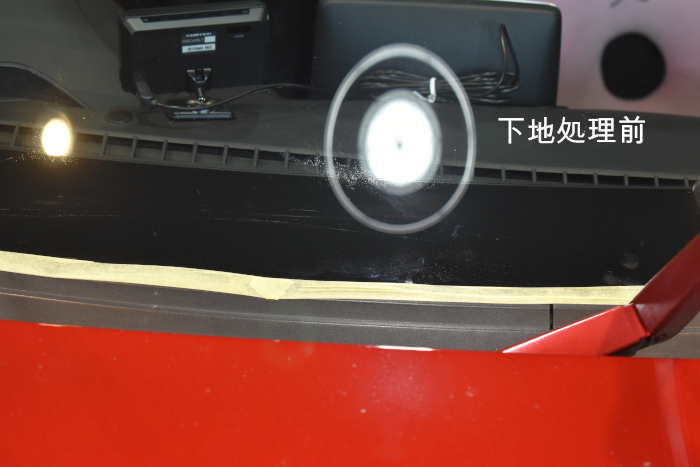 ロードスター窓下地前-1