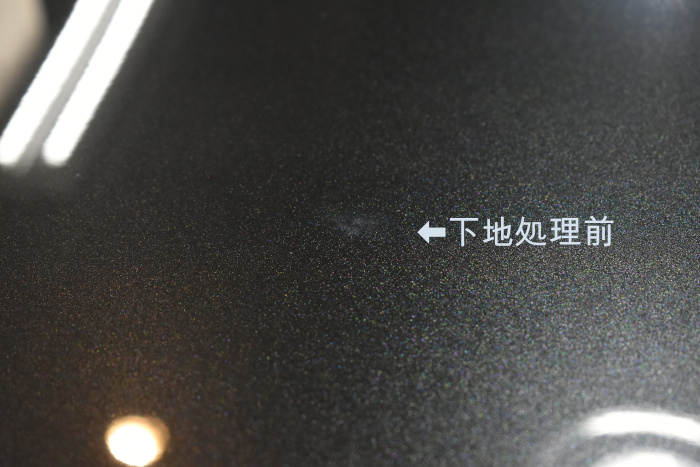 ハリアーボンネット下地前-1