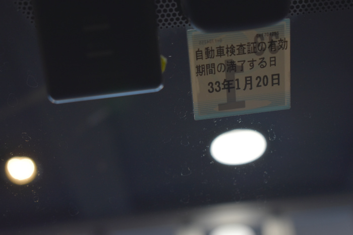 クラウン窓清掃後-2