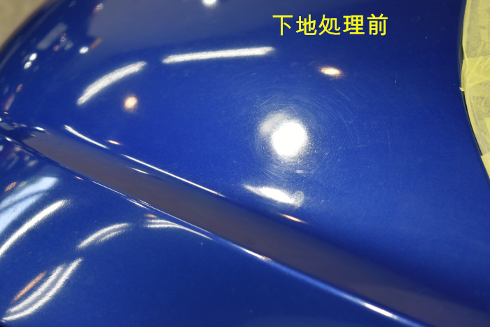 FIT-ボンネット下地前-5