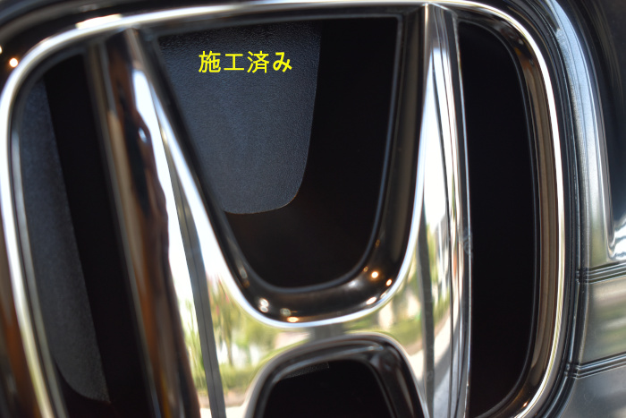 FIT-ベース比較-6