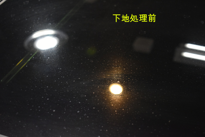 E250 サンルーフ下地前-1