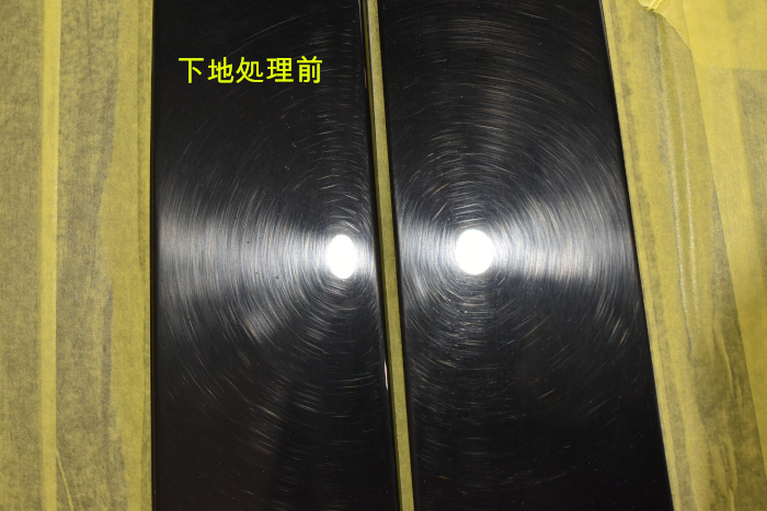 A3-ピラー下地前-1