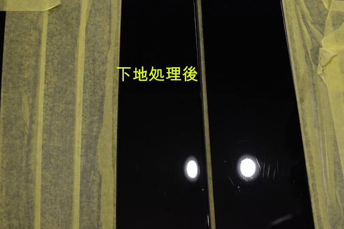 A3-ピラー下地後-2