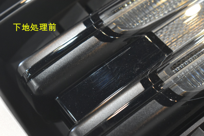 911-エンジンカバー下地前-1