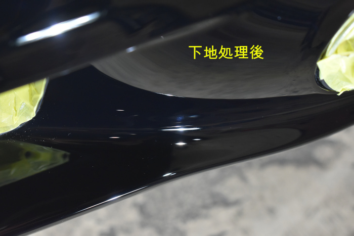 911-バンパー下地後