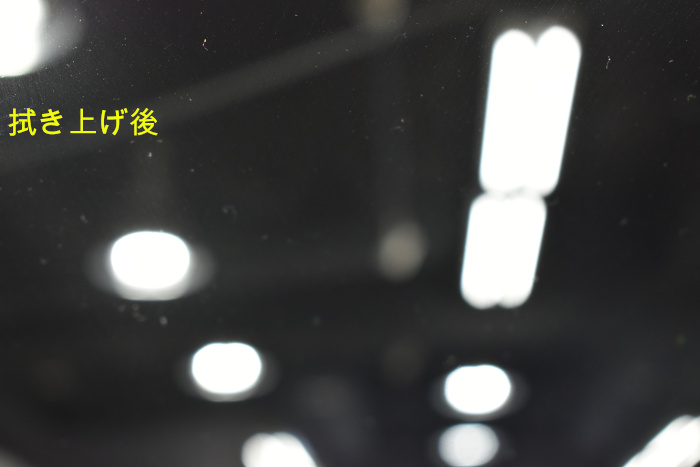 CLS-窓拭き上げ後