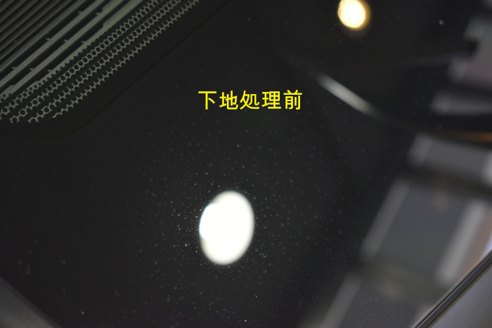 ハリアー窓下地前-1