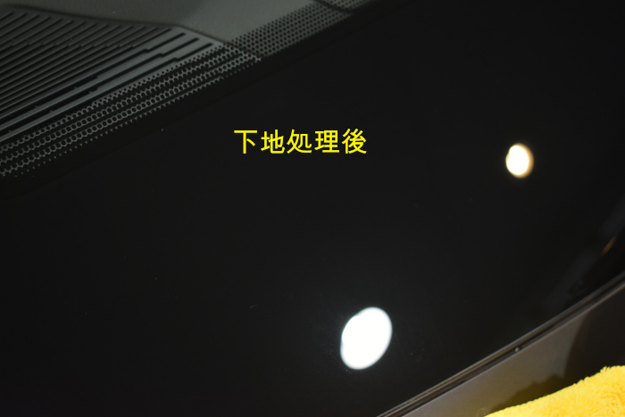 ハリアー窓下地後-2