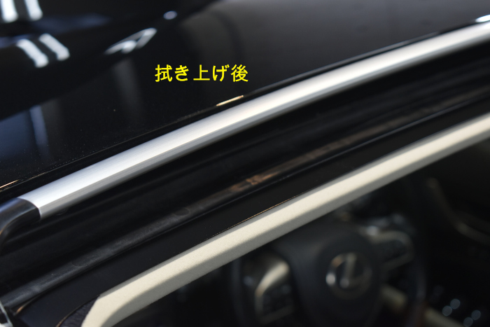 GS-サンルーフレール