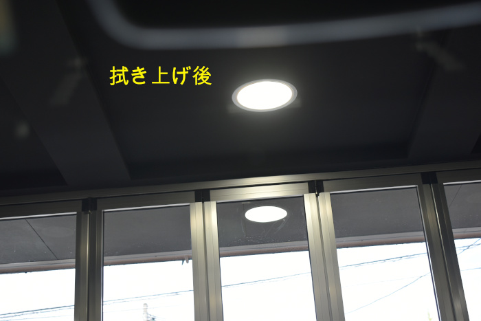 RAV4窓拭き上げ後