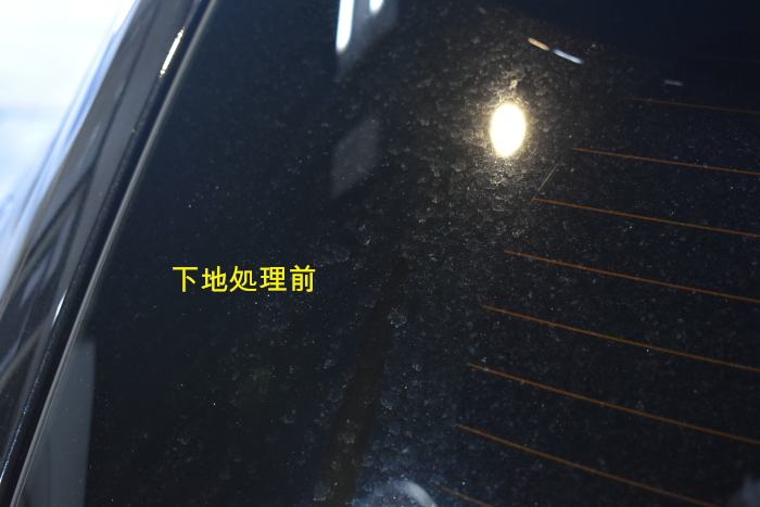 カローラ下地前-1