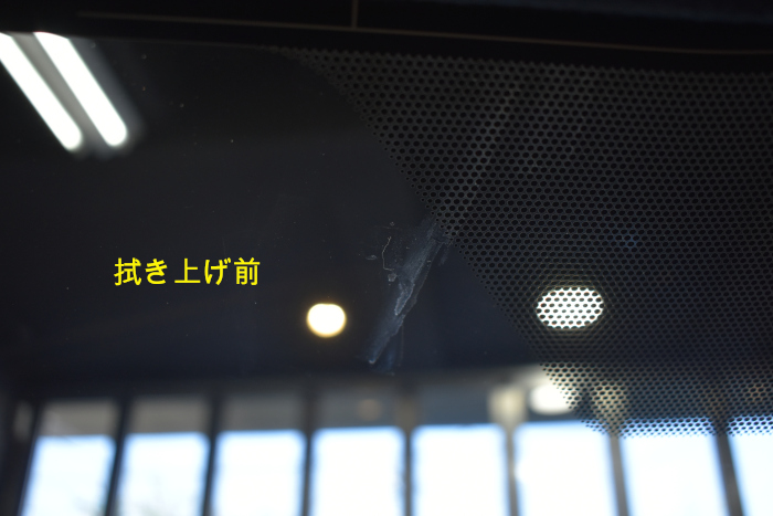 カローラ拭き上げ前-1