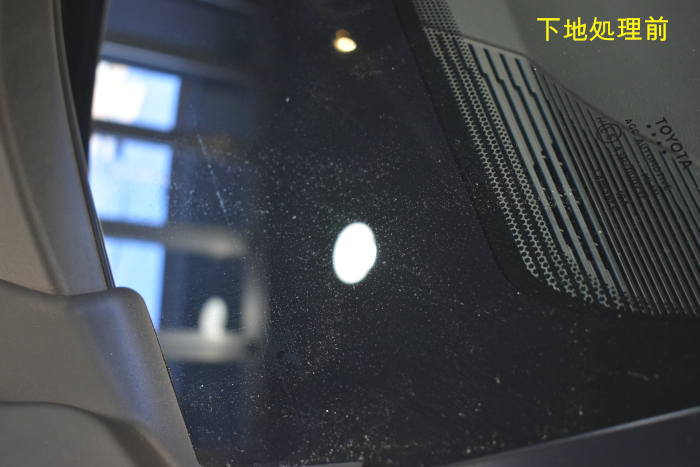 ハリアー下地前-1