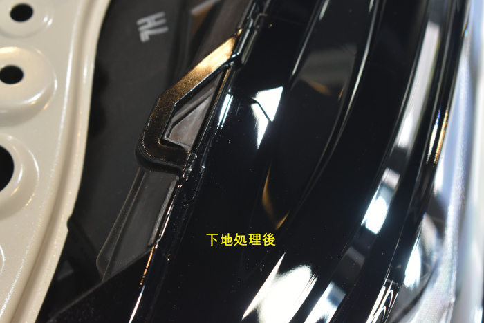 ハリアー下地後-4