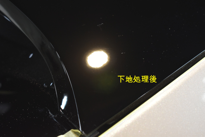 ハリアー下地後-2