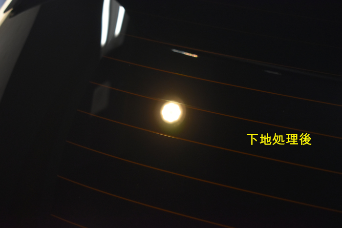 ヤリスクロス下地後-4