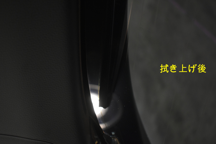 ヤリスクロス拭き上げ後