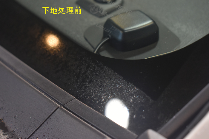 ハイエース下地前-1