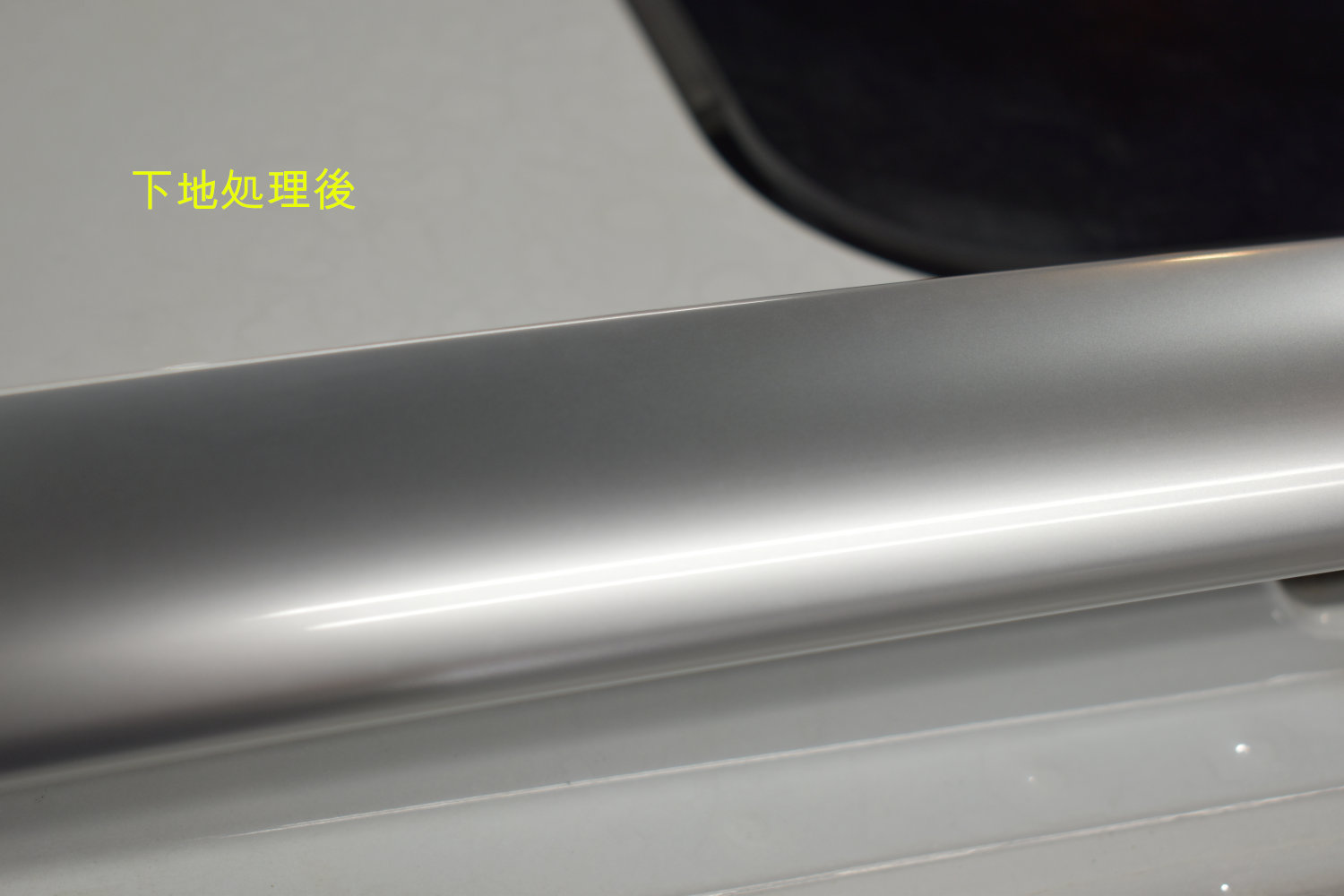 V220d-モール研磨