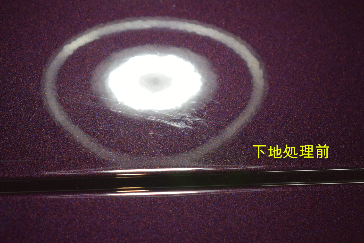 ヴォクシー下地前-3