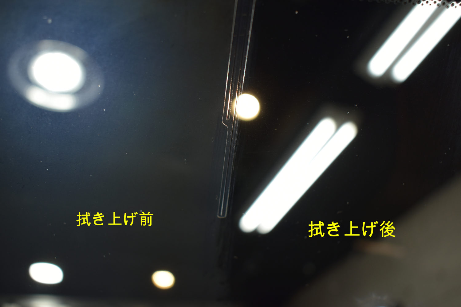 シビック-内窓-1