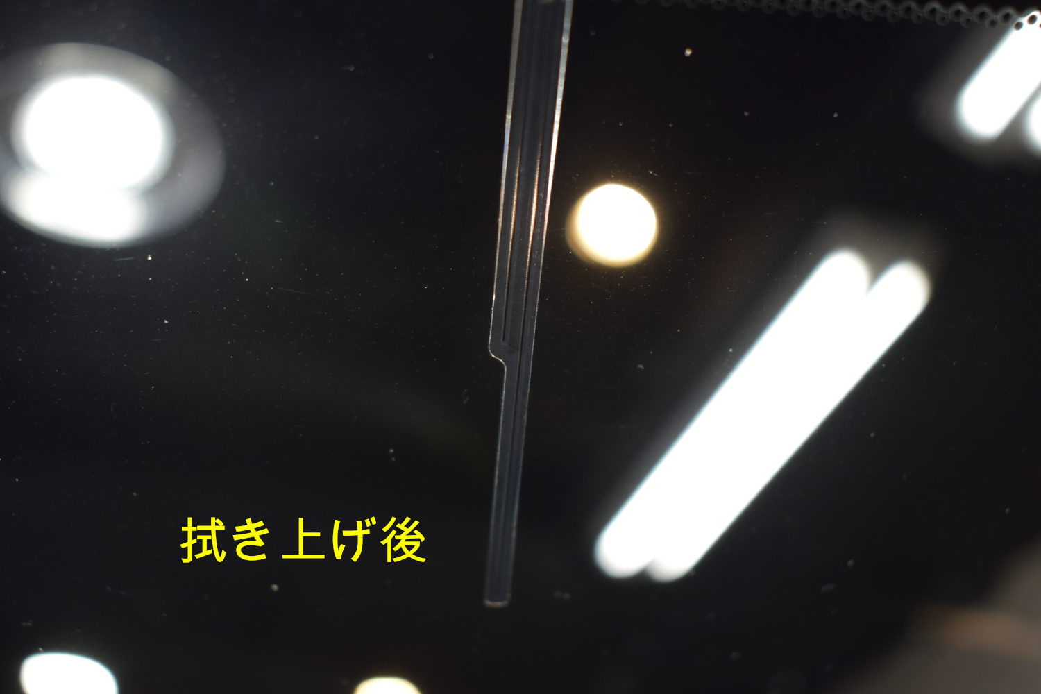 シビック-内窓-2