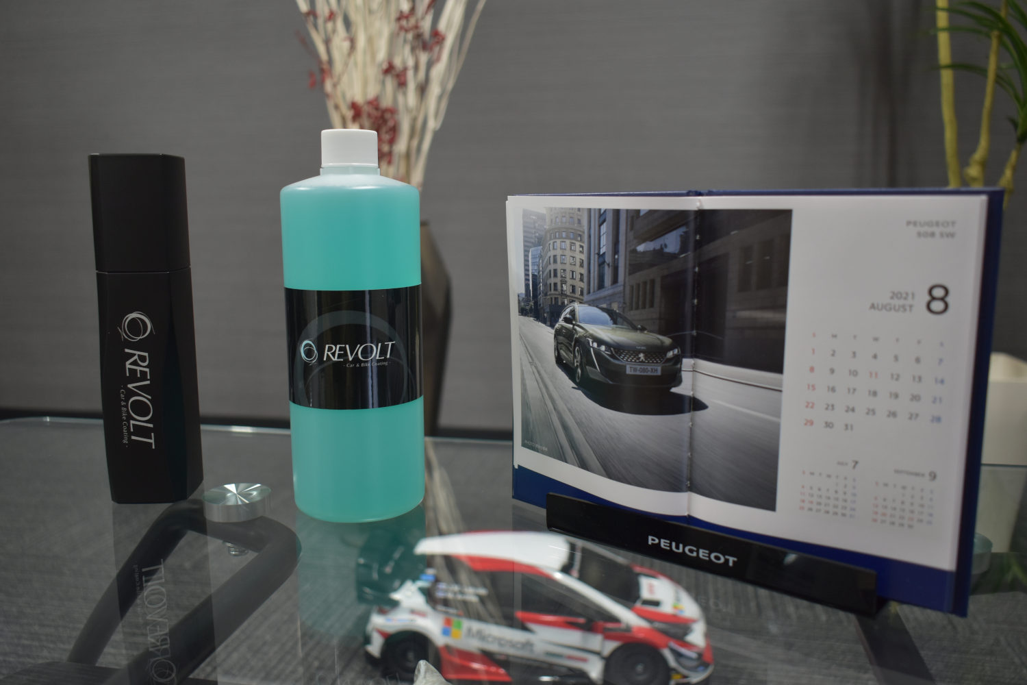 メンテナンスセット