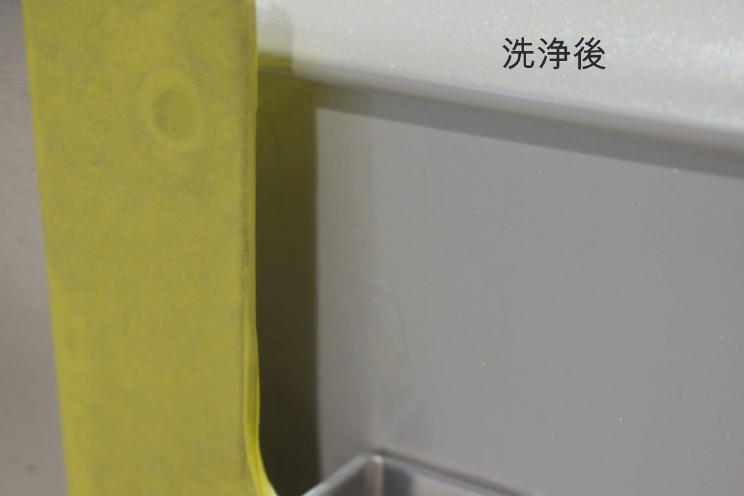 プジョー308-ナンバー裏洗浄後-6