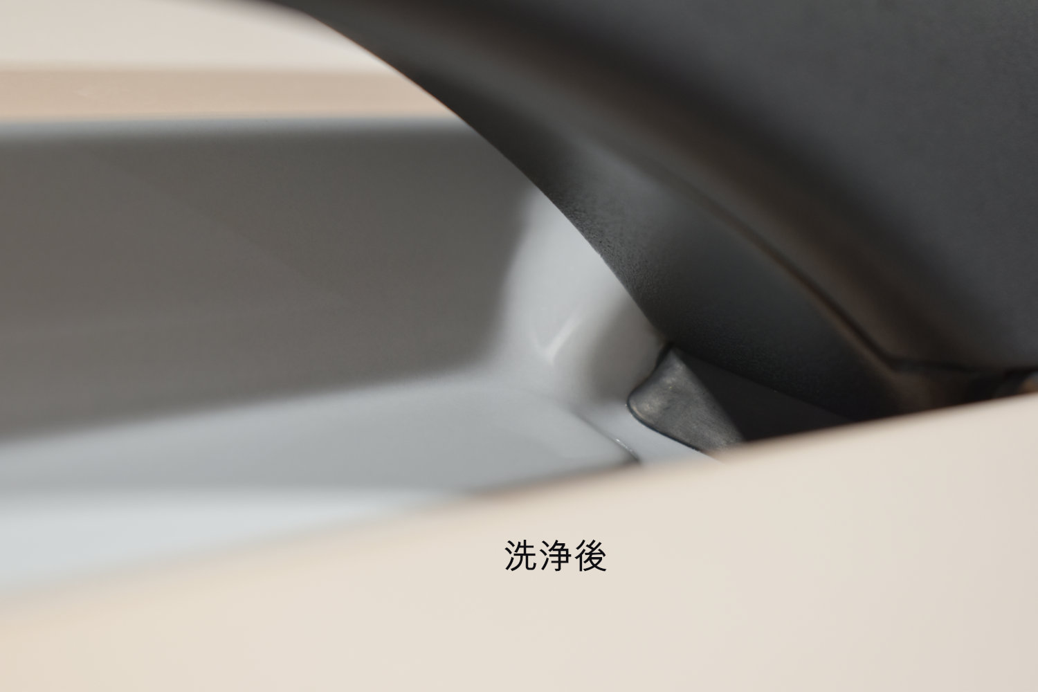 V220d-ルーフレール洗浄後-8