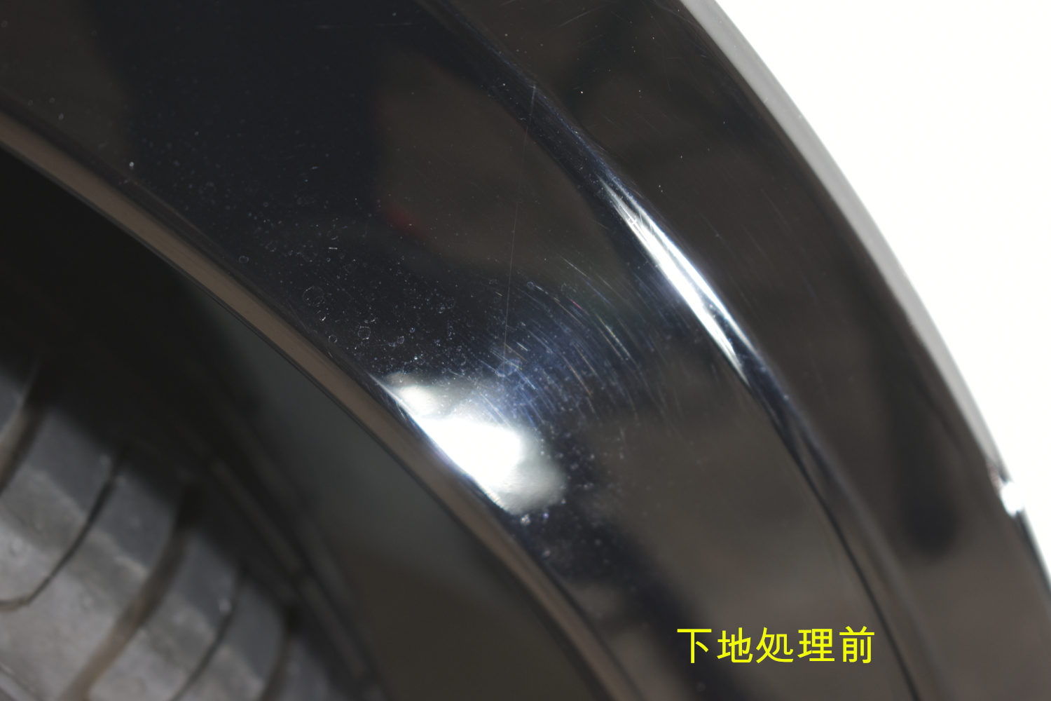 ビートルフェンダー-1