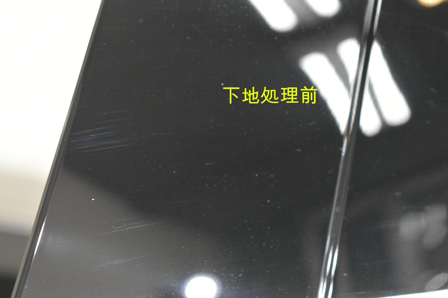 CX-8 ピラー下地前-1