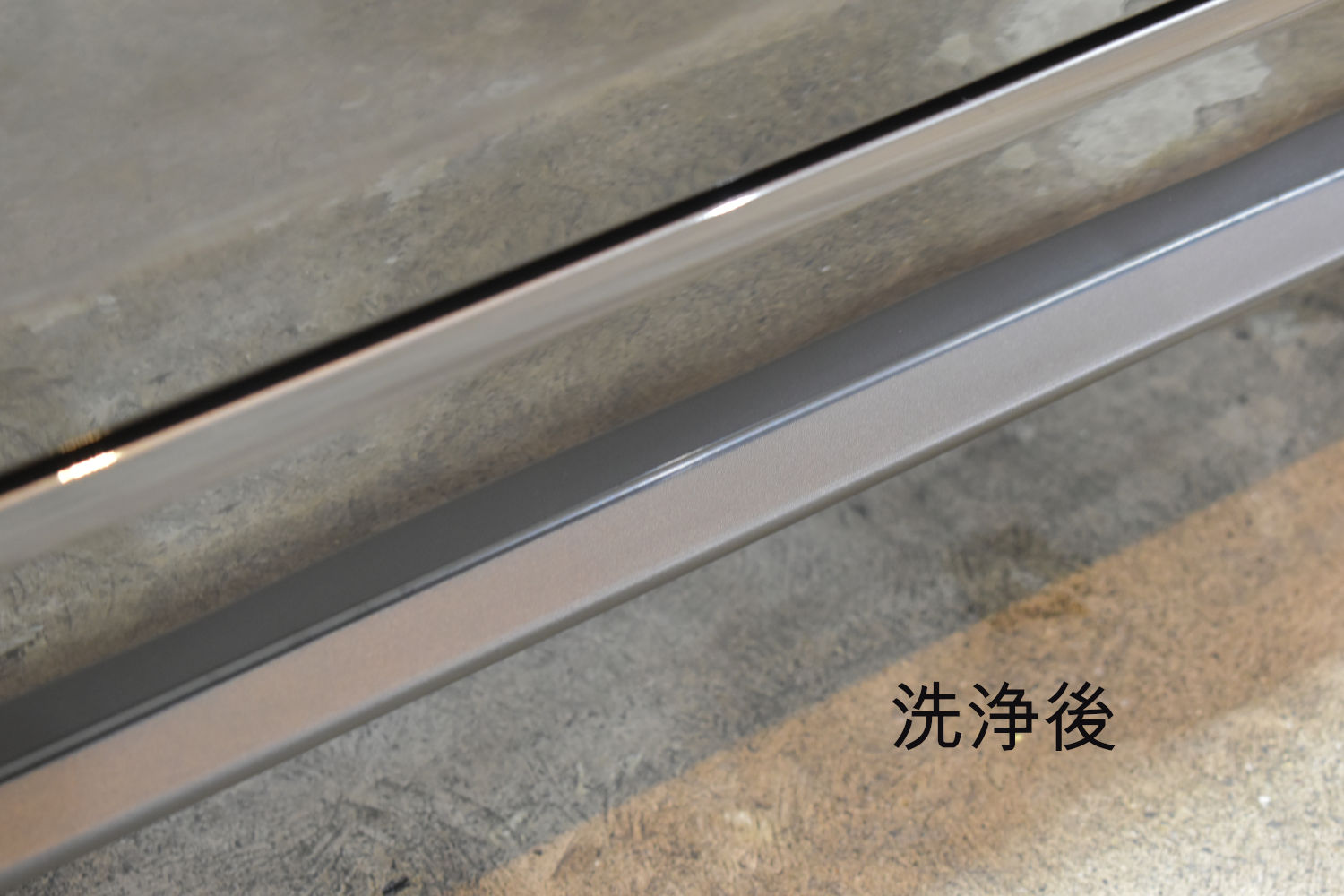 ロードスター洗浄後-2