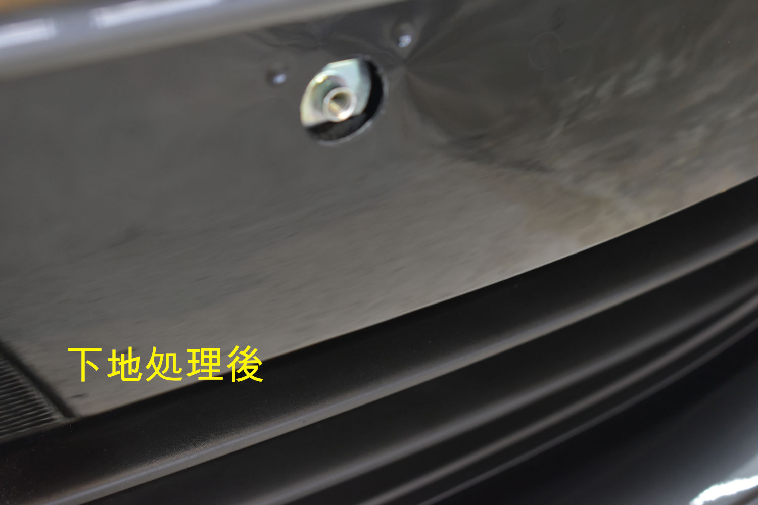 ロードスター下地後-2