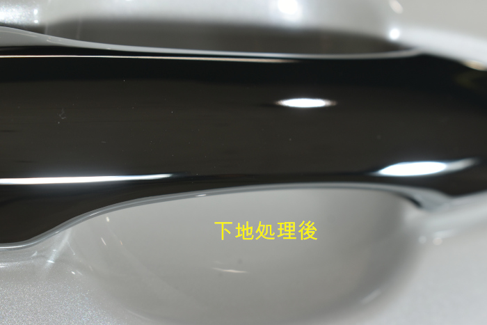 ハリアー下地後-4