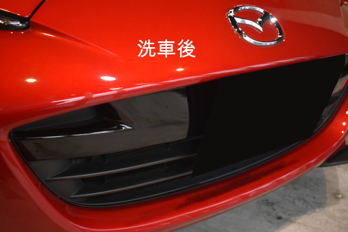 ロードスター洗車後-2